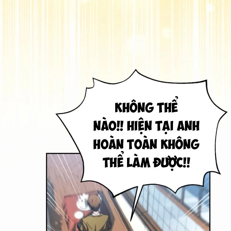 Wild Ranker Chapter 6 - 35