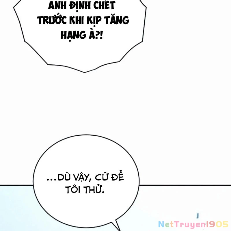 Wild Ranker Chapter 6 - 39