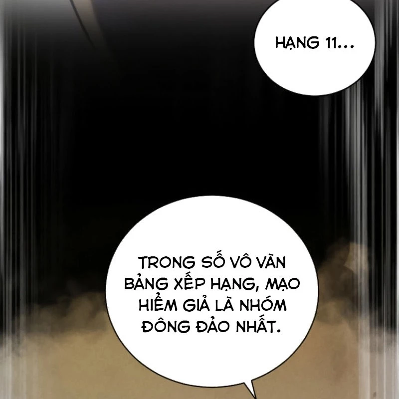 Wild Ranker Chapter 6 - 54