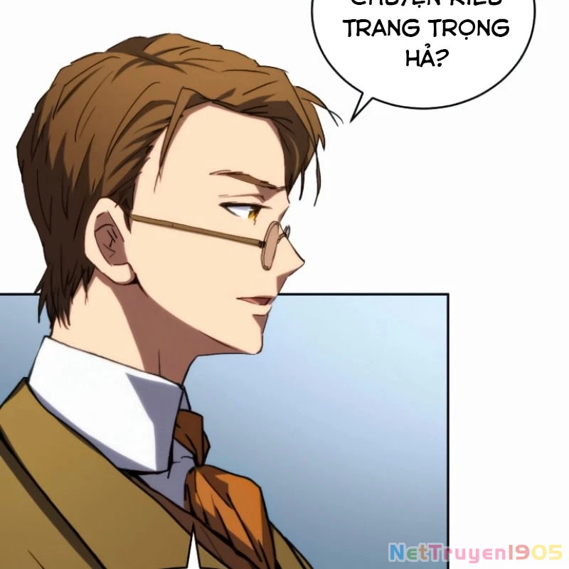 Wild Ranker Chapter 6 - 73