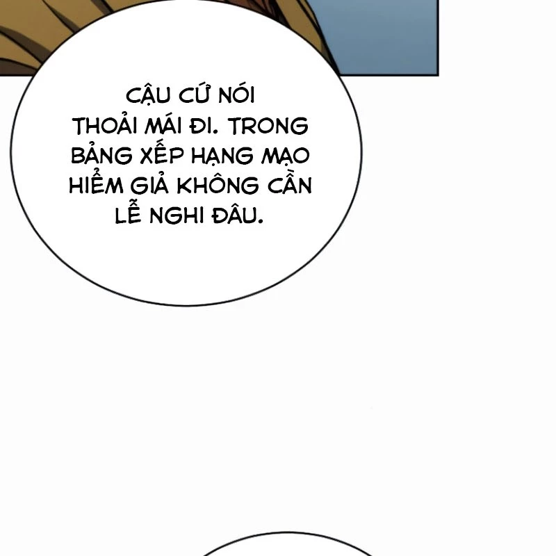 Wild Ranker Chapter 6 - 74