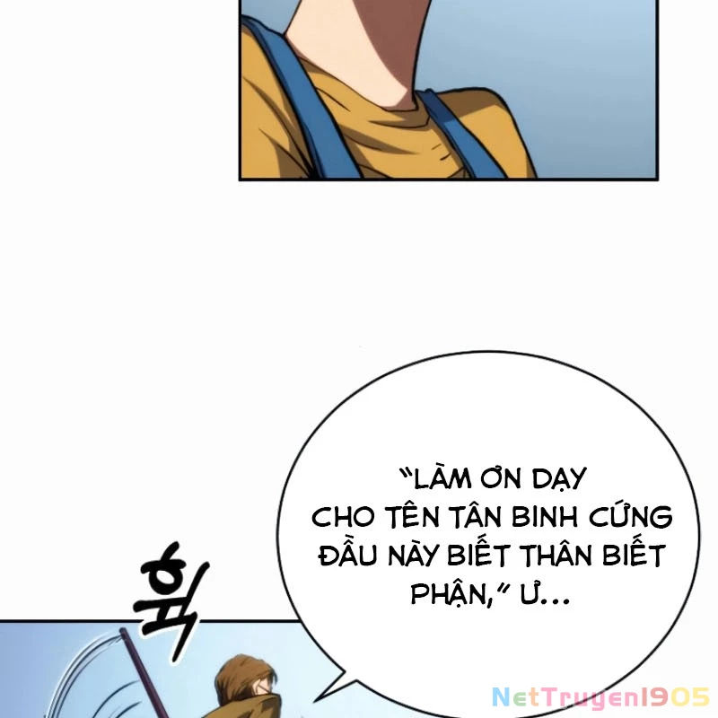 Wild Ranker Chapter 6 - 80