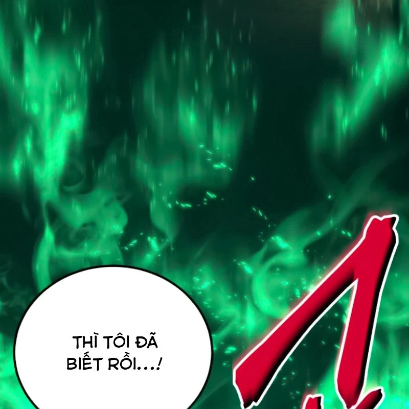 Wild Ranker Chapter 6 - 94