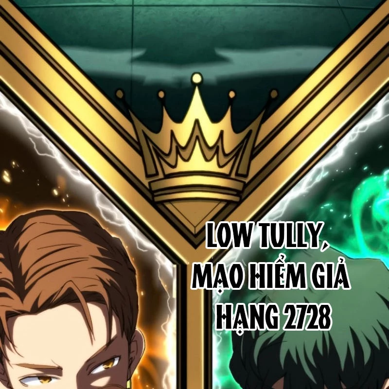 Wild Ranker Chapter 6 - 97