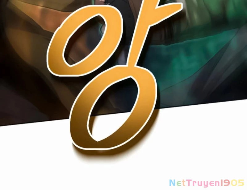 Wild Ranker Chapter 6 - 104