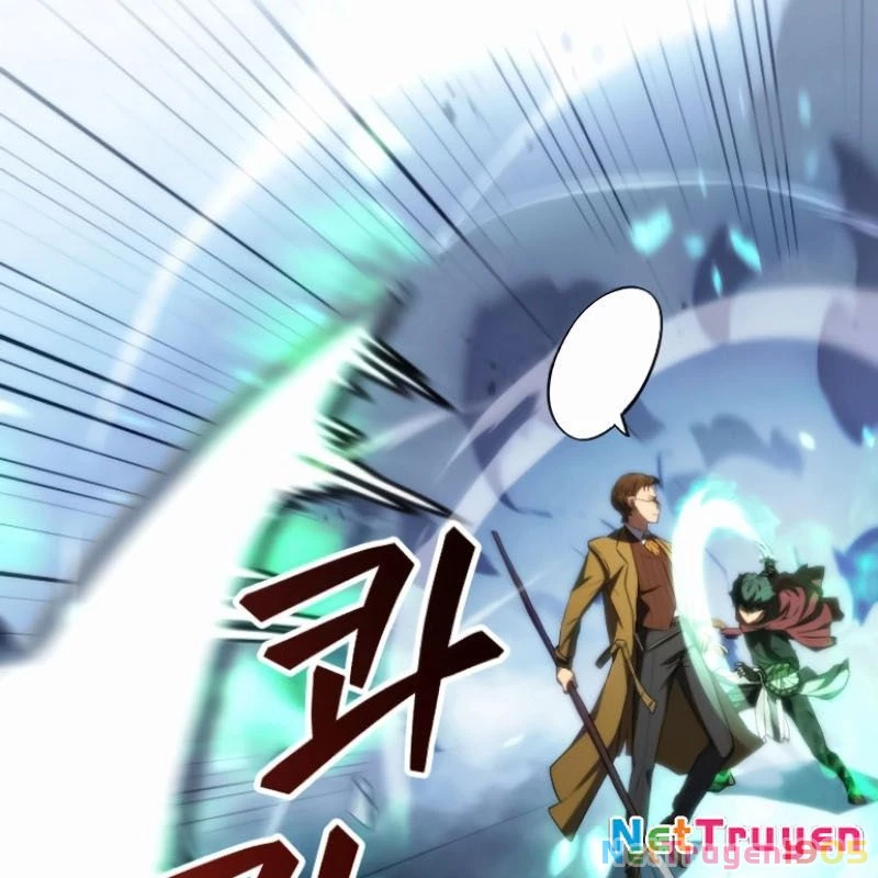 Wild Ranker Chapter 6 - 106