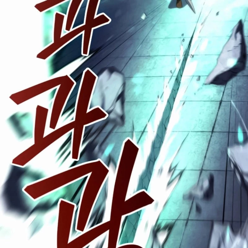 Wild Ranker Chapter 6 - 107