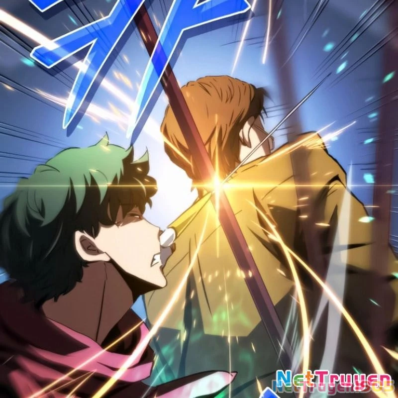 Wild Ranker Chapter 6 - 116