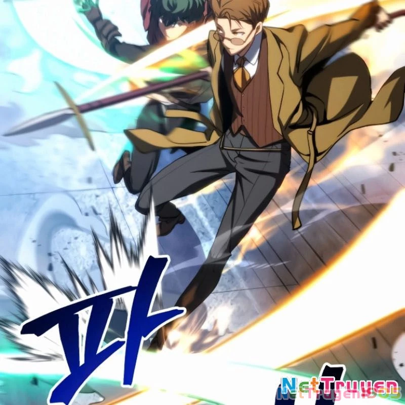 Wild Ranker Chapter 6 - 121