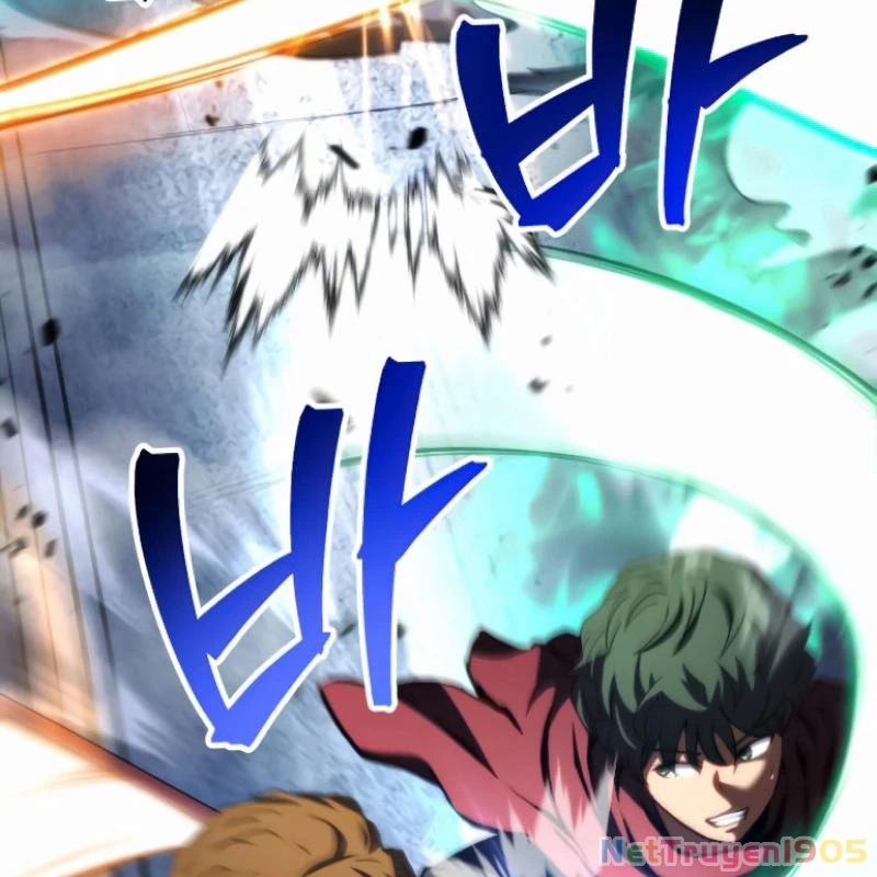 Wild Ranker Chapter 6 - 122