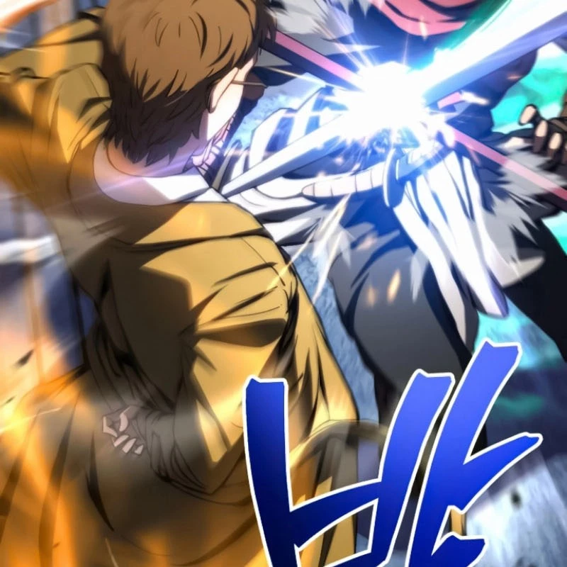 Wild Ranker Chapter 6 - 123