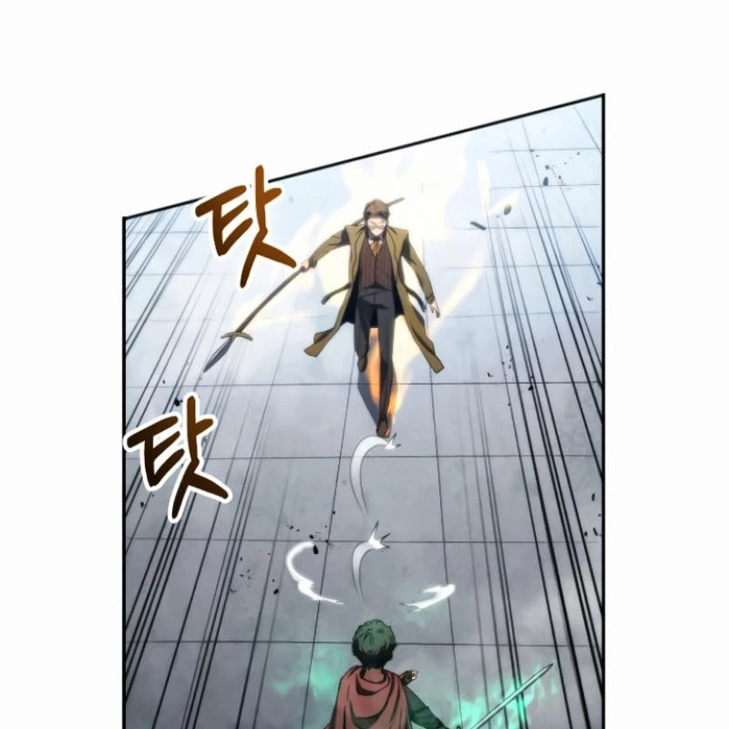 Wild Ranker Chapter 6 - 127