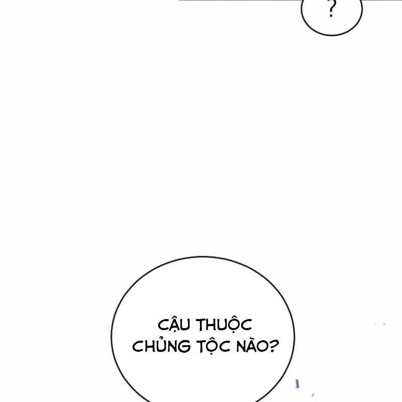 Wild Ranker Chapter 6 - 129