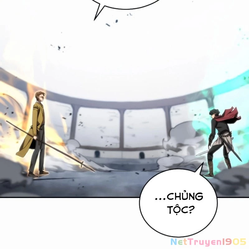 Wild Ranker Chapter 6 - 130