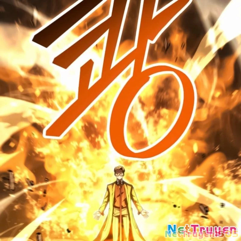 Wild Ranker Chapter 6 - 141