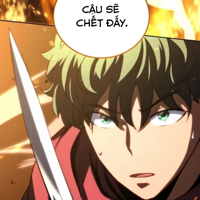 Wild Ranker Chapter 6 - 153