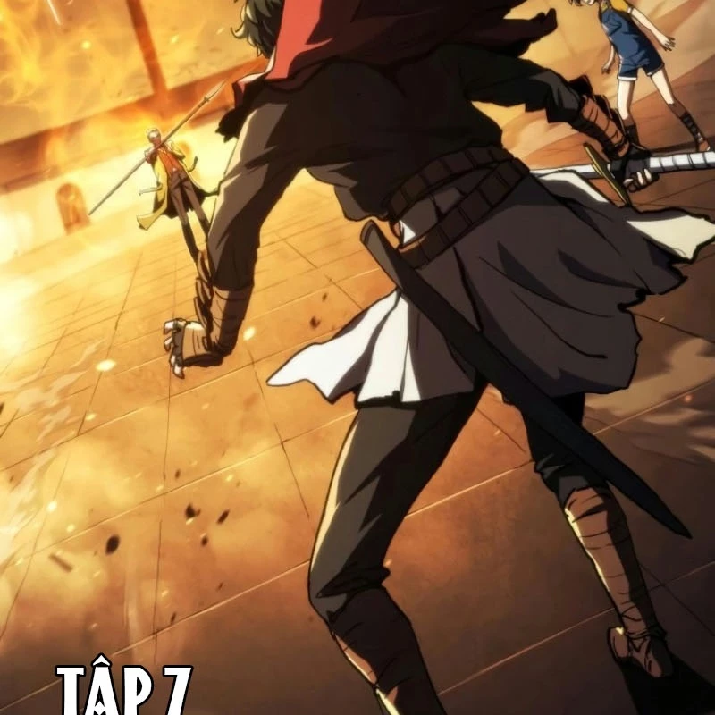 Wild Ranker Chapter 7 - 2