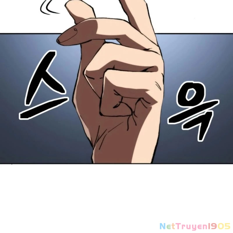 Wild Ranker Chapter 7 - 15