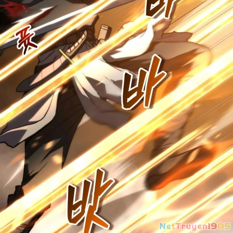 Wild Ranker Chapter 7 - 19