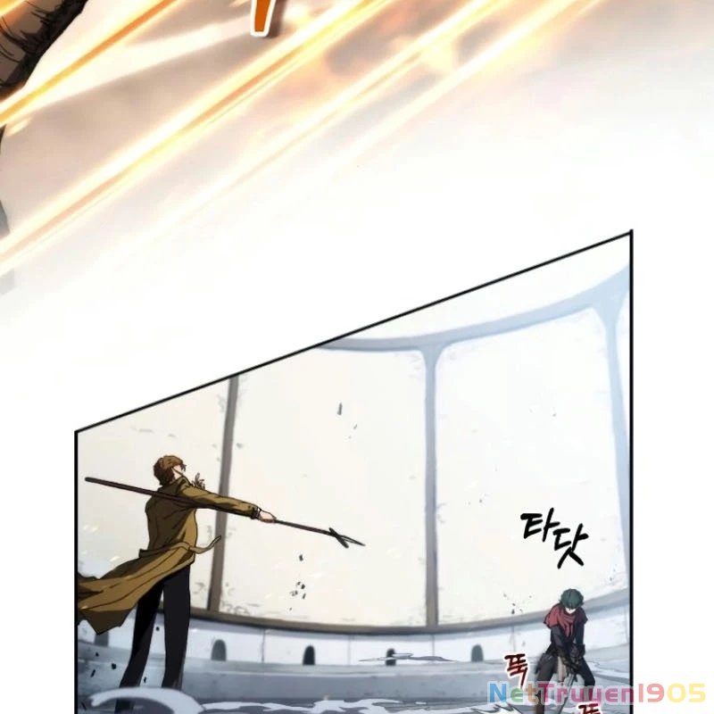 Wild Ranker Chapter 7 - 20
