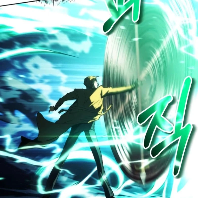 Wild Ranker Chapter 7 - 40