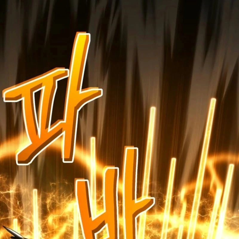 Wild Ranker Chapter 7 - 44