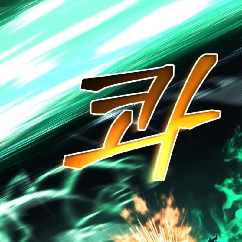 Wild Ranker Chapter 7 - 47