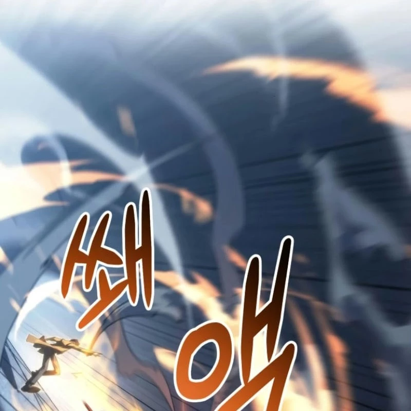 Wild Ranker Chapter 7 - 52