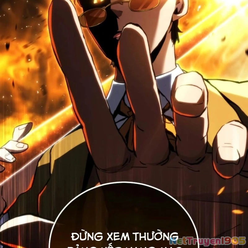 Wild Ranker Chapter 7 - 67
