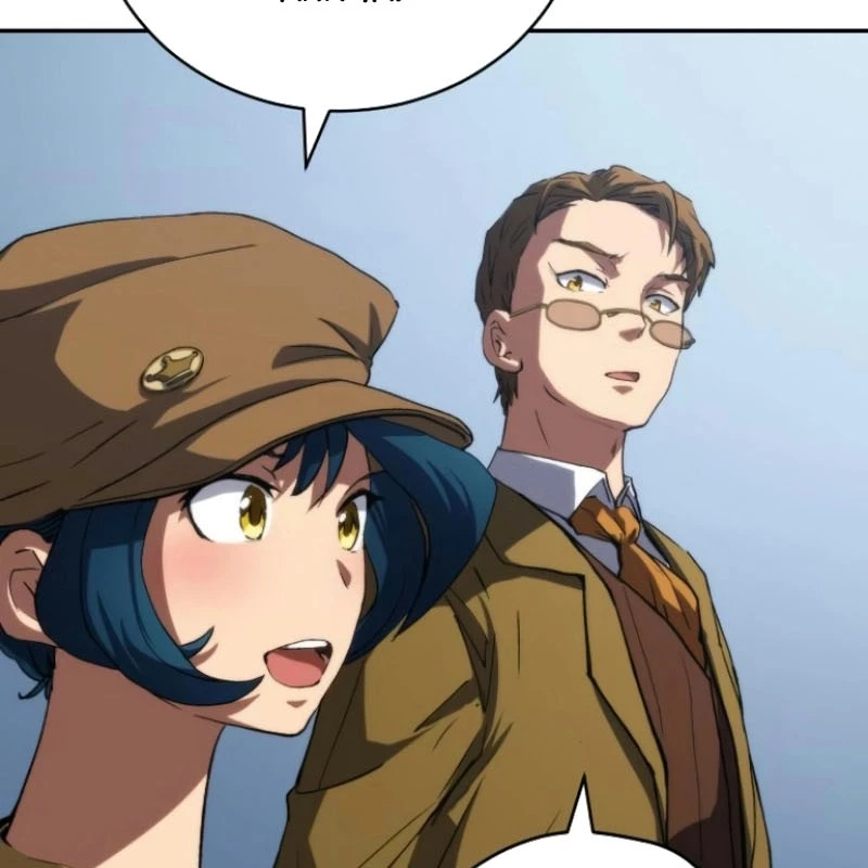 Wild Ranker Chapter 7 - 110