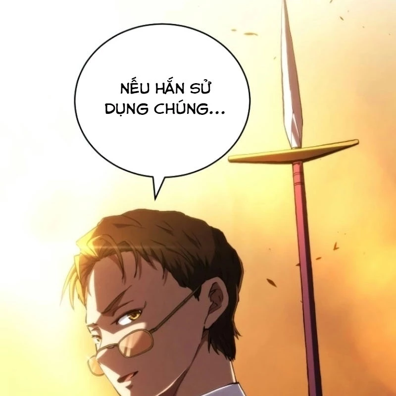 Wild Ranker Chapter 7 - 120