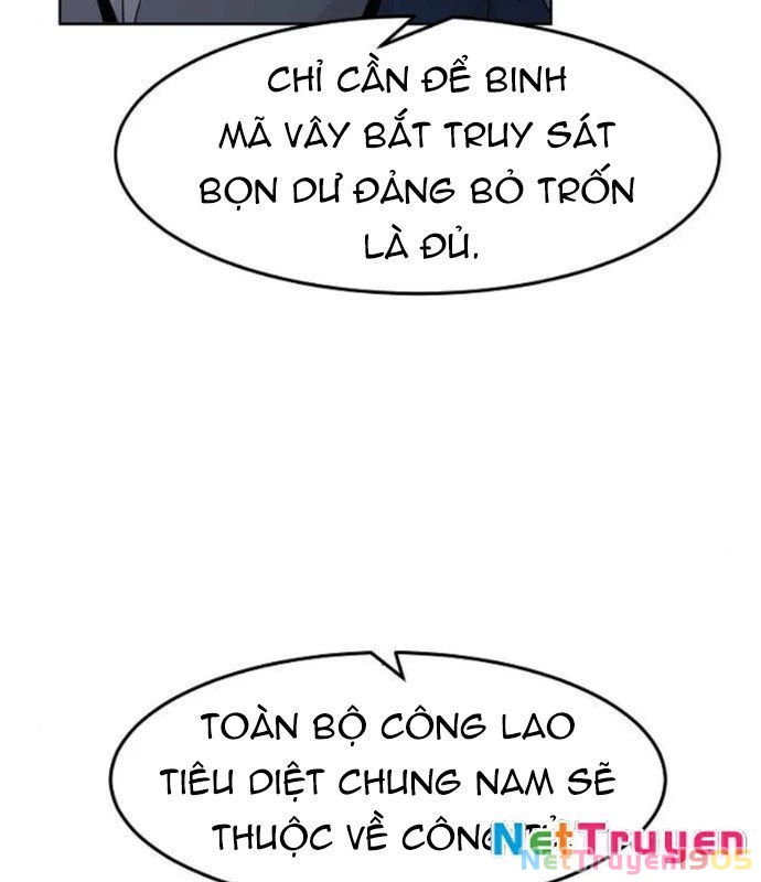 Tiểu Gia Chủ Của Tứ Xuyên Đường Gia Trở Thành Kiếm Thần Chapter 74 - 46