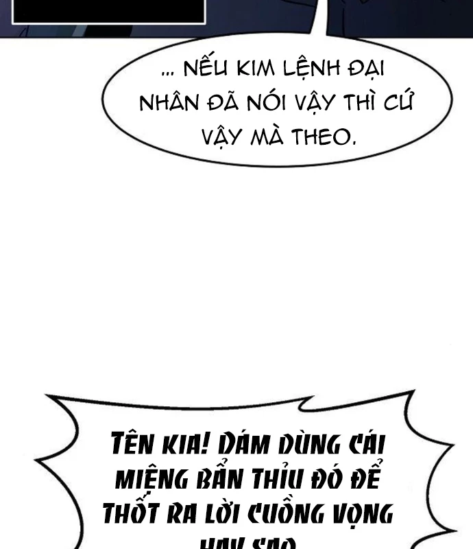 Tiểu Gia Chủ Của Tứ Xuyên Đường Gia Trở Thành Kiếm Thần Chapter 74 - 48