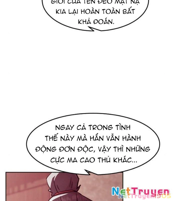 Tiểu Gia Chủ Của Tứ Xuyên Đường Gia Trở Thành Kiếm Thần Chapter 74 - 66