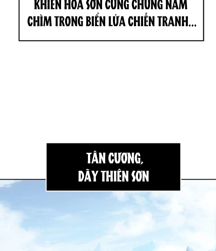 Tiểu Gia Chủ Của Tứ Xuyên Đường Gia Trở Thành Kiếm Thần Chapter 74 - 115