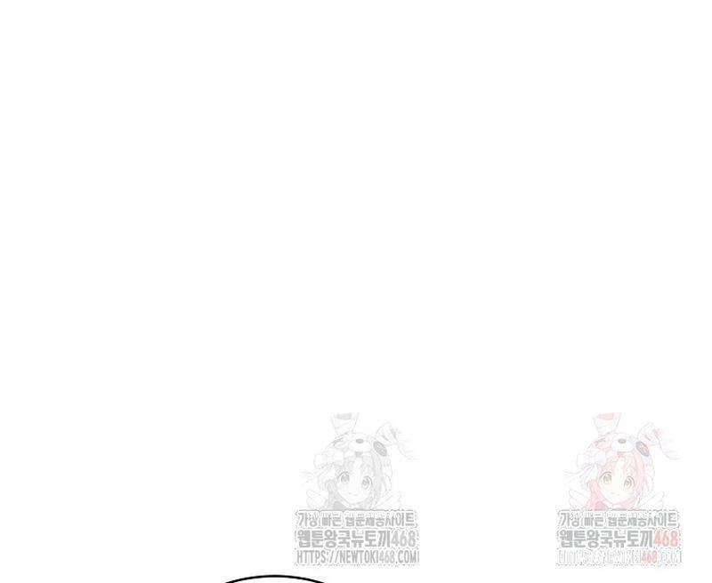 Sinh Tồn Trong Cuốn Tiểu Thuyết Romance Fantasy Chapter 45 - 37