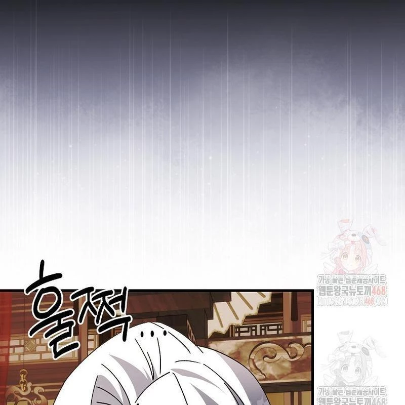 Sinh Tồn Trong Cuốn Tiểu Thuyết Romance Fantasy Chapter 45 - 127