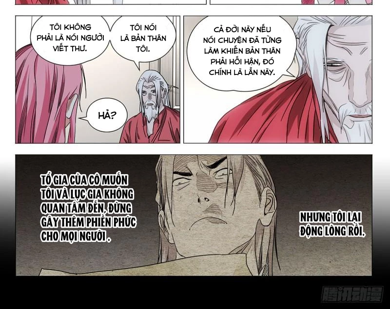 Nhất Nhân Chi Hạ Chapter 518 - 12