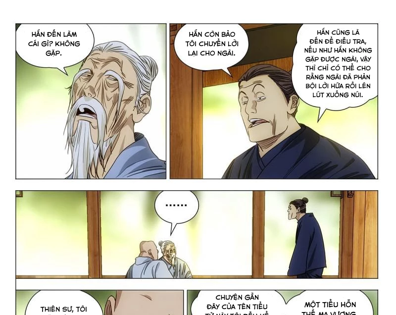 Nhất Nhân Chi Hạ Chapter 519 - 7