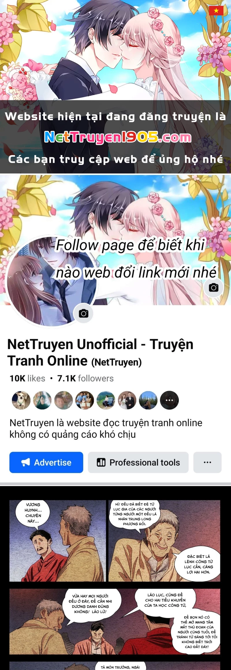 Nhất Nhân Chi Hạ Chapter 520 - 1