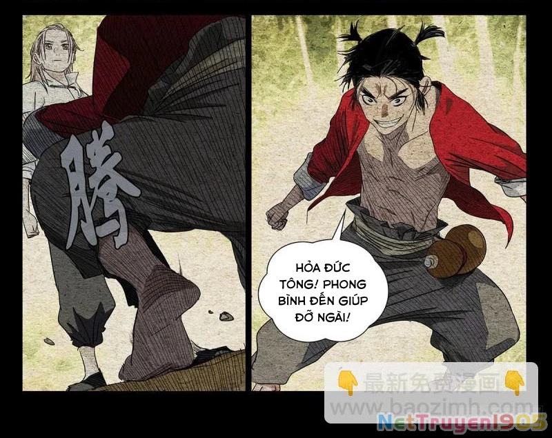 Nhất Nhân Chi Hạ Chapter 520 - 24