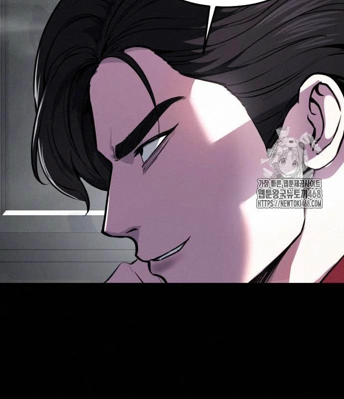 Cậu Bé Của Thần Chết Chapter 280 - 16