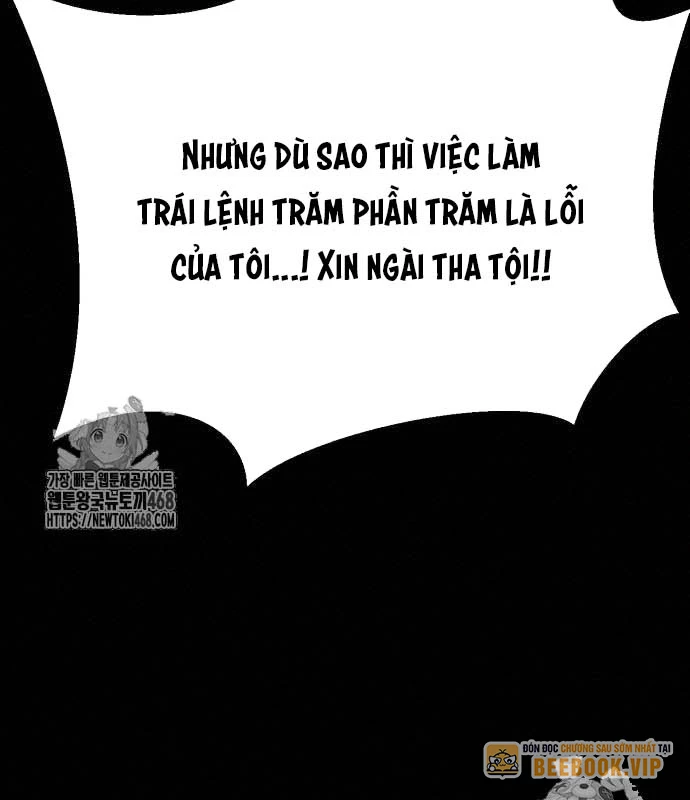 Cậu Bé Của Thần Chết Chapter 280 - 24