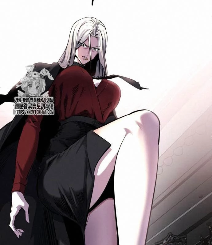 Cậu Bé Của Thần Chết Chapter 280 - 34