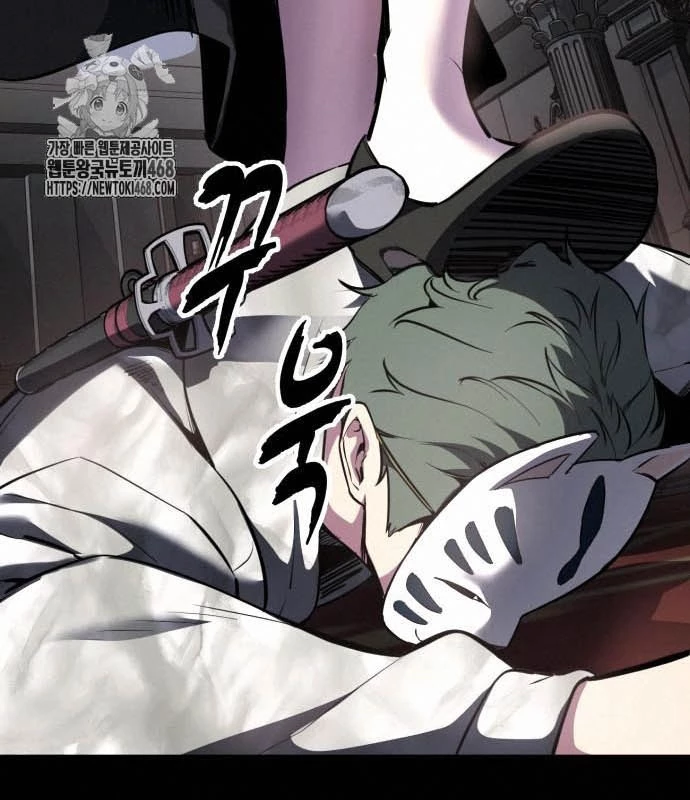 Cậu Bé Của Thần Chết Chapter 280 - 35