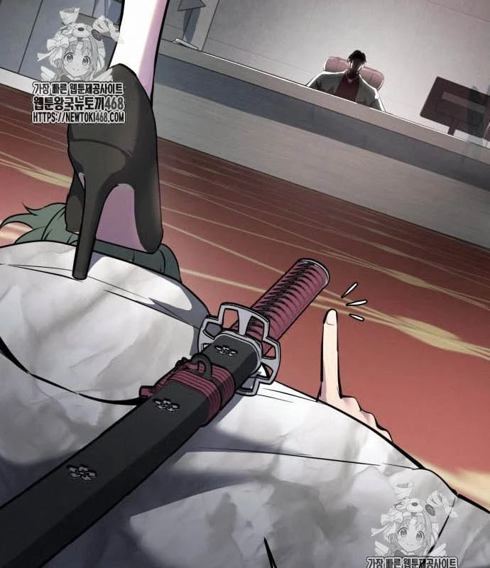 Cậu Bé Của Thần Chết Chapter 280 - 44