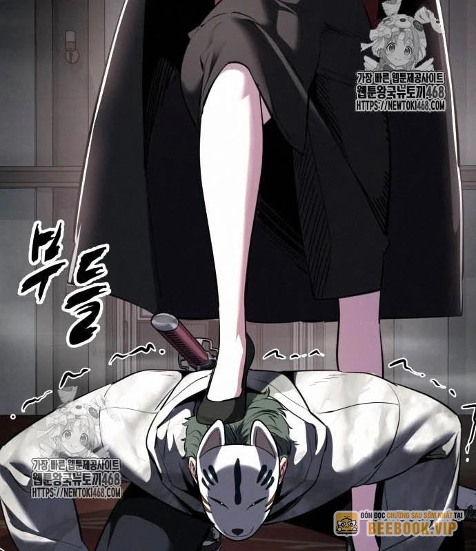 Cậu Bé Của Thần Chết Chapter 280 - 48