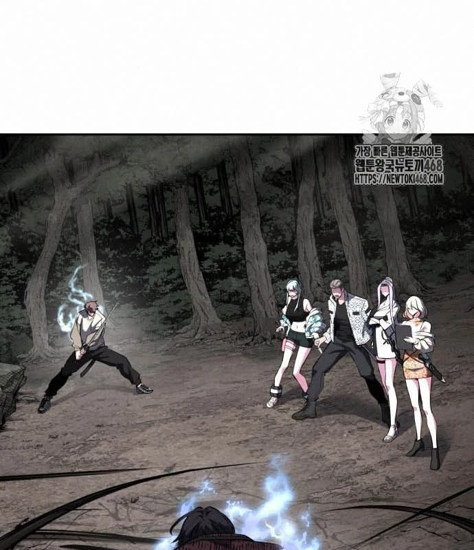 Cậu Bé Của Thần Chết Chapter 280 - 67