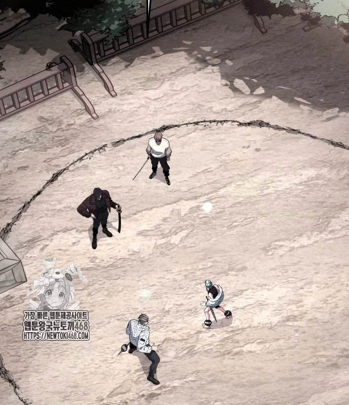 Cậu Bé Của Thần Chết Chapter 280 - 95