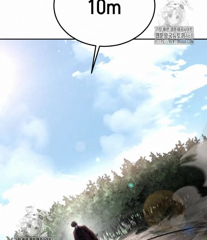 Cậu Bé Của Thần Chết Chapter 280 - 109